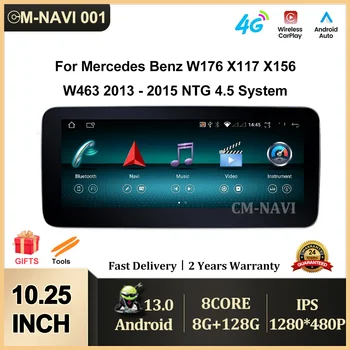 10.25 palec Na Mercedes Benz W176 X117 X156 W463 2013 -2015 NTG 4.5 Systém Android 13 Auta GPS Navigácie Dotykový Displej 4G BT, WIFI,