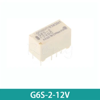 10pcs G6S-2-12V 12V DC 2A 8-pin dve otvorené dve-blízko pôvodné dvojité-pól dvakrát hodiť signál relé