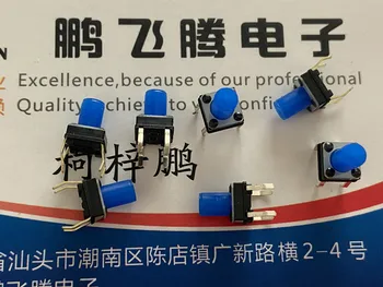 10PCS/veľa EVQQS308B Japonsko dotykový spínač 6*6* 8 mm rovné 4-pin inching tlačidlo modré tlačidlo 1.6 n