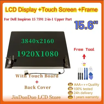 15.6 palcov LCD Displej Kompletné Zostavy pre Dell Inspiron 15 7591 2-v-1 Hornej Časti Striebro FHD 1920x1080 UHD 3840X2160