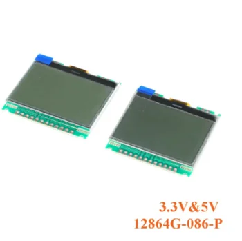 1PCS 100% Nový Originálny LCD Displej Modul 12864G-086-P OZUBENÉ Obrazovke Doska Biela SPI 128X64 3.3 V/5V