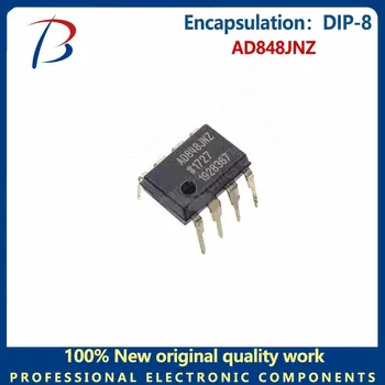 1PCS AD848JNZ plug-in, DIP-8 horúčka operačný zosilňovač čip