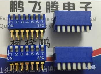 1PCS Skutočné Taiwan-vyrobené ECE EPG107A dial kód prepnite 7-bitový kľúč, kódovací spínač 7P strane dial 2.54 ihrisku