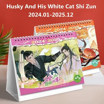 2024 Anime Husky A Jeho Biela Mačka Shi Zun Kalendár Mo Bežal, Chu Wanning Kreslené Postavičky, Písací Stôl Kalendáre, Kancelárske Potreby