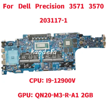 203117-1 Doske Pre Dell Precision 3570 3571 Notebook Doske CPU: I9-12900V GPU: QN20-M3-R-A1 2GB DDR5 100% Test OK