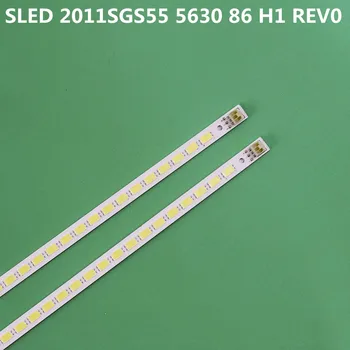 20PCS Podsvietenie LED Pásy SSL550-3E2A 2011SGS55 LJ64-03045A 3DTV55880i L55E5200B L55P7200-3D LED55T36GP LTA550HJ12 LTA550HQ14