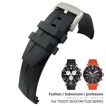 21 mm 22 mm Gumy Silikónové Hodinky Remienok Waterproof Black Orange Watchband Vhodné pre Tissot T120407 T120417 Šport Príslušenstvo