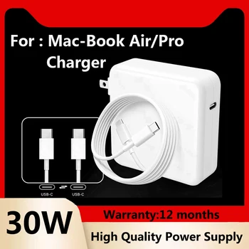 30W Mac Book USB C Napájací Adaptér Pre Macbook Air A1932 A2681 A1534 M1 M2 iPad 2020 2021 2022 iPhone 15 Pro Max PD Inteligentné Nabíjačky