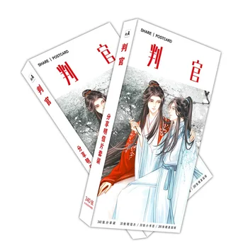 340 Ks/Set Čínsky Anime Pan Guan Sudca Papier, Pohľadnice Wen Shi, Chen Budao Anime Obrázok Pohľadnice Fanúšikov Darčekové Karty