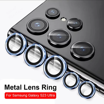 9D Zakrivené Fotoaparát Chrániť Krúžok puzdro Pre Samsung Galaxy S 23 Ultra S23Ultra Tvrdeného Skla Kryt Objektívu Samung S23 Ultra Coque Funda