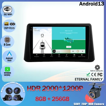 Android 13 pre Opel Mokka 1 2012 - 2016 Dotyk GPS Navigácie pre Auto Smart Video Prehrávača Auto Accessori Carplay WIFI NECH CPU QLED
