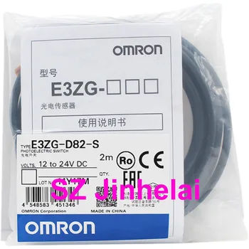 Autentické a Originálne Omron Optické Prepínanie PNP 2M Touchless Senzor E3ZG-R81 E3ZG-R81-S E3ZG-D81-S E3ZG-D82-S