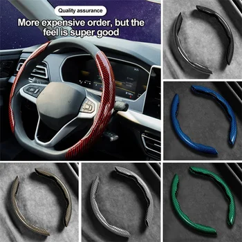 Carbon Fiber Auto Volant, Kryt Priedušná Proti Sklzu Riadenia Zahŕňa Vhodné 37-38 cm Pre BMW, Mercedes Benz Audi VW