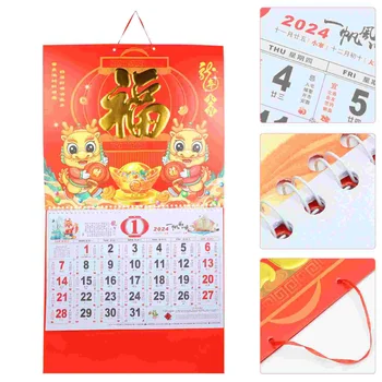 Domácnosti Nástenný Kalendár Dragon Rok Kalendárny Visí 2024 Nástenný Kalendár Čínsky Nový Rok Kalendár (Náhodné Štýl)