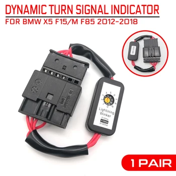 Dynamické Zapnite Indikátor Signálu 2ks Čierna LED zadné svetlo Add-on Modul Kábel Drôt Postroj Pre BMW X5 F15 M F85 2012-2018