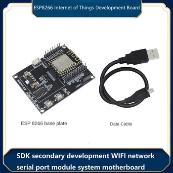 ESP8266 Internet Vecí Vývoj Doska+USB Kábel SDK Rozvoja Siete WIFI a Serial Port (sériový Port Systém Modulov základná Doska