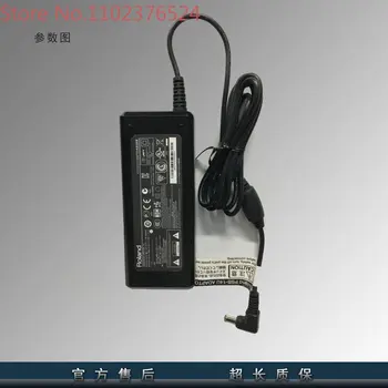 FR8 elektronické akordeón VR-50HD video spínacie stanice napájací adaptér PSB-14U
