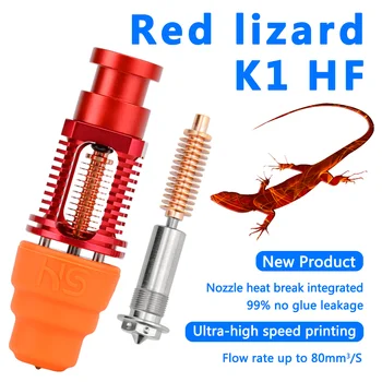 Haldis Červená lizard K1 HF Vysoká Teplota Lisovania Hotend V6 Hotend vysokej rýchlosti lisovania hlava pre Voron 2.4 vzdať sa 3 Pro CR10S