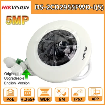 Hikvision 5MP Fisheye IP Kamera DS-2CD2955FWD-JE Podpora 2-Way Audio 180° Fisheye Zobraziť bezpečnostné Kamery S SD Kartu