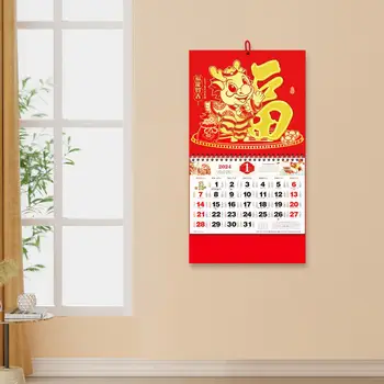 Jedinečný Nový Rok Darček 2024 Rok Draka nástenný Kalendár Nádherné Čínsky Nový Rok, Dekorácie pre Jarný Festival