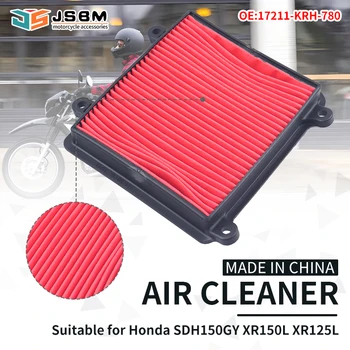 JSBM Motocykel vzduchový Filter Príjem Cleaner Náhrada Za Honda SDH150GY XR125L XR150L XR125 XR150 LEK/LEKJ/LEKH/LEKC/LKC 150CC