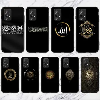 Moslimské Islam Bismillah Alah Telefón Puzdro Pre Samsung Galaxy A02 A12 A21 A22 A32 A41 A42 A51 A71 A72 Shell
