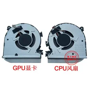 NOVÉ CPU+GPU Chladiaci Ventilátor Pre HP 15