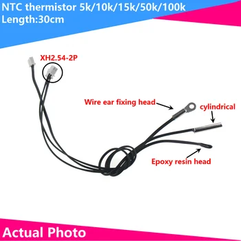 NTC thermistor 30 cm 5k10k15k50k100k s XH2.54 plug B hodnota 3950 pevné digitálny snímač teploty