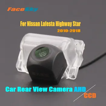 Parkovanie Kamera Pre Nissan Lafesta Highway Star 2010-2018 Zadné Zadnej strane Cam AHD/CCD s rozlíšením 1080P Dash Aftermarket Príslušenstvo