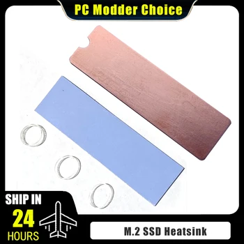 PC M. 2 SSD Chladiča NVME NGFF M2 2280 ssd (Solid State Disk Čistej Medi Chladič B80 Tenké Chladnejšie Radiátor Pre Descktop/Notebook