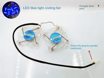 Pengda plán 6015 paralelné duálne ventilátor transparentné LED svietiace modrým svetlom 12V 6TYP počítač prípade chladenie fan60*60*15 MM