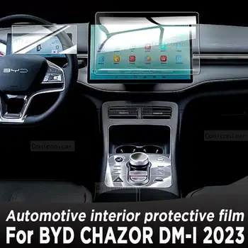 Pre BYD CHAZOR DM-I Predajcu 2023 Prevodovka Panel Navigácia Automobilový priemysel Interiér Obrazovke Ochranný Film TPU Anti-Scratch Nálepky