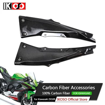 Pre Kawasaki ZX-10R 2011+ Carbon Fiber pomocného rámu, Kryty Chrániče 100% úplne Suché Uhlíkových Vlákien Časti, súčasti a Príslušenstvo Motocyklov