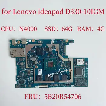 pre Lenovo Ideapad D330-10IGM Notebook Doske 81H3 CPU:N4000 SR3S1 RAM:4G SSD:64 HSB J MV-6 E89382 FRU:5B20R54706 Test Ok