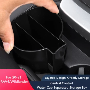 QHCP Auto Vody Pohár Úložný Box Organizátor Prípade Samostatné Karty Telefónu Zakladanie Upratovanie Pre Toyota RAV4 2020-2021 Interiérové Doplnky