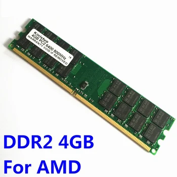 RAM DDR2 4Gb 800MHz Ddr2 800 4 gb Pamäte Ddr2 4G pre AMD PC Príslušenstvo