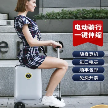Smart APP riadenie kufor Nosiť batožinu na koni sedieť kufre Prenosné dizajnér odkladacia taška 20-palcový Elektrické autá batožiny