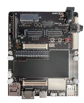 Snapdragon™ 8 Gen 1 Mobilný Hardware Development Kit (HDK 8450)