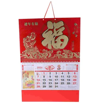 Steny Mesačné Tradičný Kalendár Čínsky Štýl Visí Kalendár Domácnosti Nástenný Kalendár Office Príslušenstvo