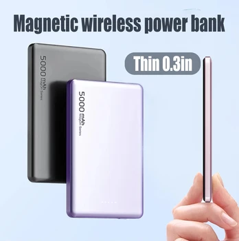Tenký, Ľahký Mini Magnetické Sily Banka Pre MagSafe Bezdrôtový Rýchle Nabíjanie PD20W Externé Pomocné Batérie 5000mAh Pre iPhone