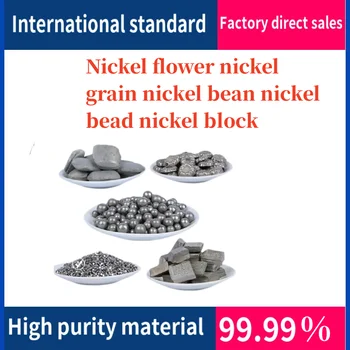 Vedecký výskum špeciálne vysoko čistého niklu kvet nikel zrna nikel bean nikel perličiek nikel blok Kovový materiál
