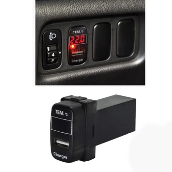 Vhodné na Mitsubishi ASX 2011-2018 auto USB Rýchlu nabíjačku USB Rozhranie Zásuvka konektor napätie zobrazenie teploty