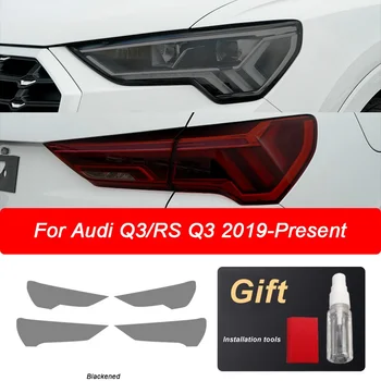 Údené čierne transparentné TPU auto hlavu a chvost lampa ochrannou fóliou Pre Audi Q3 F3 rsq 32 Sportback 2019-2023 dekoračné nálepky