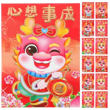 Červené Obálky Rok Draka Hongbao Tvorivé Jarný Festival Nový Rok Šťastie, Peniaze Vám Žehnaj Vrecku Dekorácie
