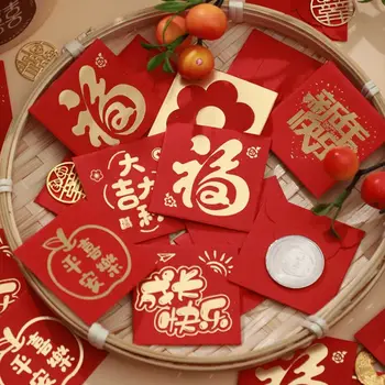 Čínsky Mini Červená Obálka Tvorivé Hongbao Nový Rok Jarný Festival Šťastie, Peniaze Vrecku Narodeniny Vziať Darček Zábal Červené Tašky 10PCS
