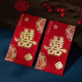 Čínsky Štýl, Svadobné Červené Obálky Požehnanie Veľké Veľkosti Zlato Razenie Peňazí Box Red Šťastie, Peniaze Obálky Svadobné Party